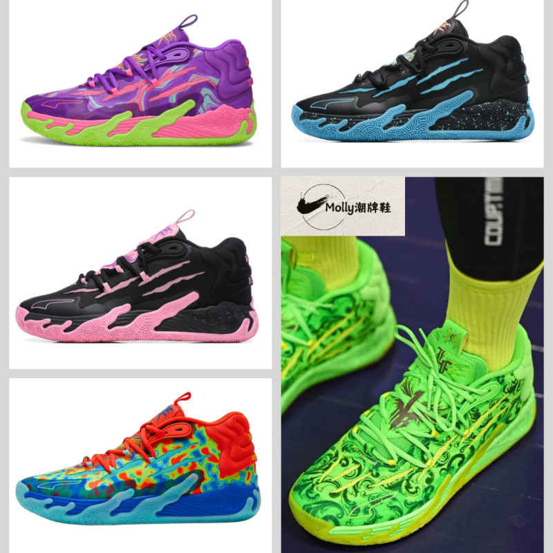 PUMA MB.03 รองเท้าบาสเก็ตบอลแฟชั่นบุรุษ Low-Top ป้องกันลื่น สบายหายใจ ลดแรงกระแทก MB03 DK6M