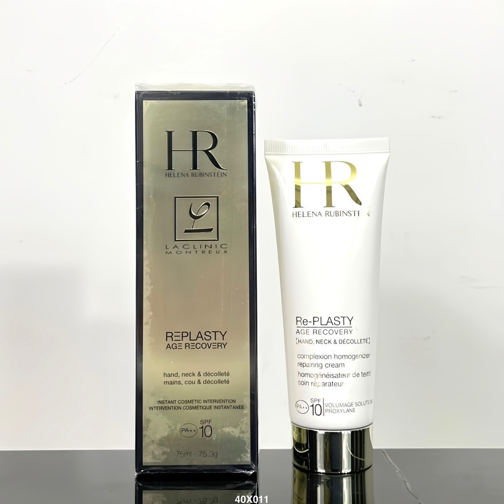 22 Hr Helena Hand Cream75ml40x011Encoding hr Helena Hand and Neck Cream75ml ความแตกต่างระหว่างครีมทา