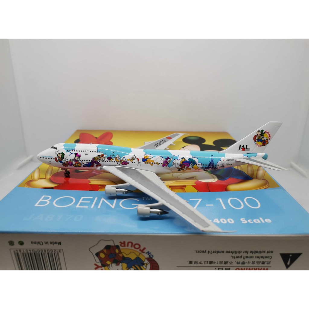 Phoenix 018 1: 400 JAL Nippon Airlines B747-100 JA8170 โมเดลเครื่องบินโลหะผสมผลิตภัณฑ์สําเร็จรูป
