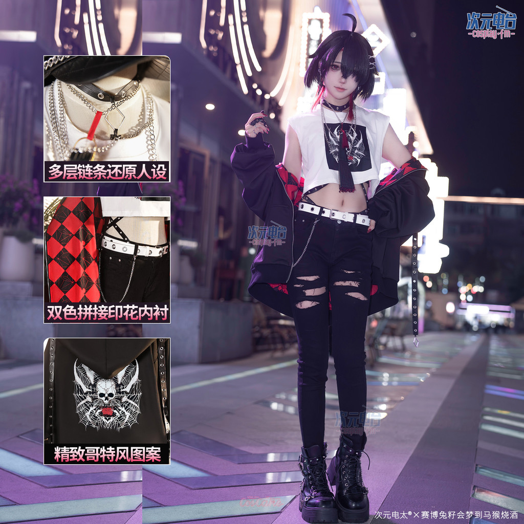 ชุดคอสเพลย์.Virtual.Idol.Lise.Shishimoriengkap