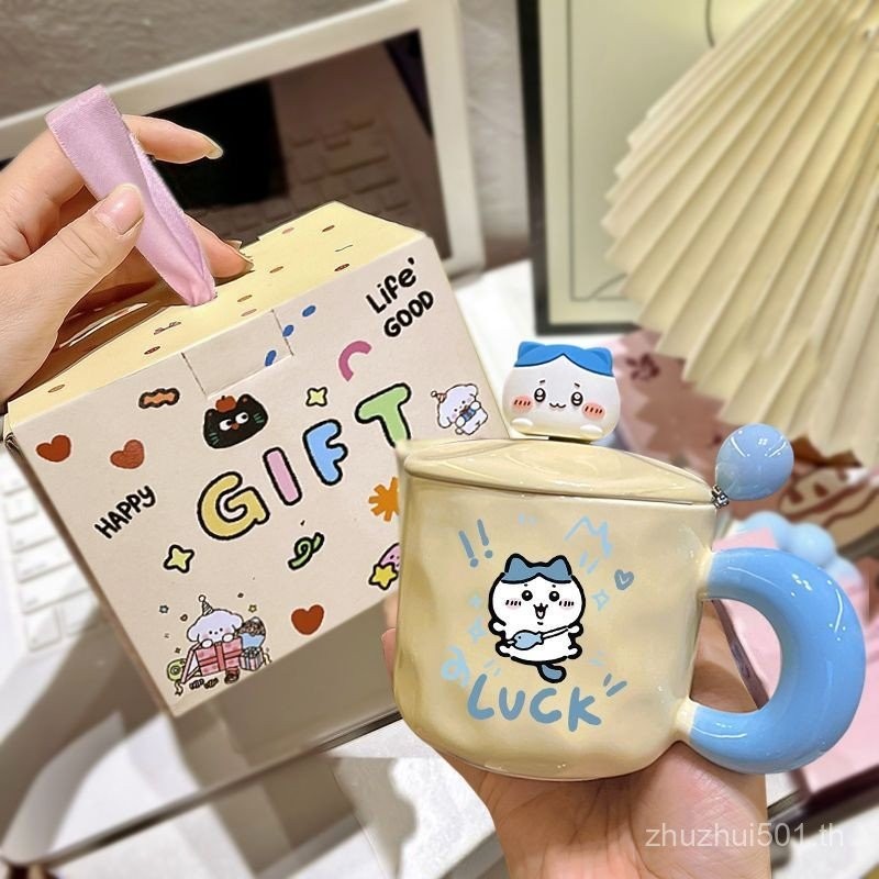 Xicha chikawa ถ้วยแบรนด์ร่วม Xiaobau Saki chikawa น่ารักถ้วยดื่มนมแก้วเซรามิค