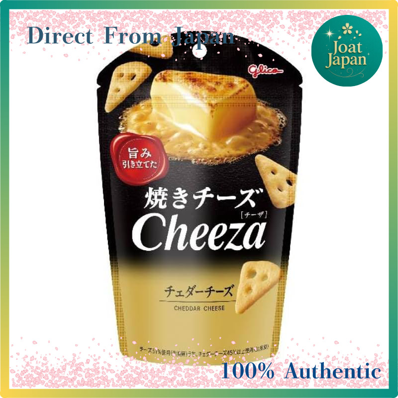Ezaki Glico Cheeza (Cheddar Cheese) 32g