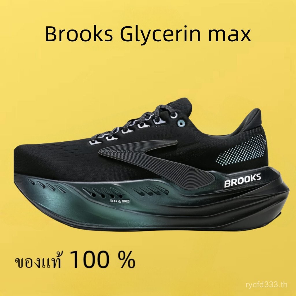Brooks Glycerin Max Black ของแท้ 100%