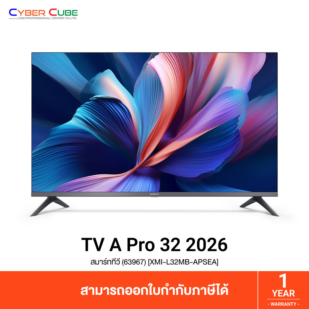 Xiaomi Mi TV A Pro 32 2026 (63967) [XMI-L32MB-APSEA] หน้าจอ QLED 32 นิ้ว HD ( สมาร์ททีวี ) SMART TV