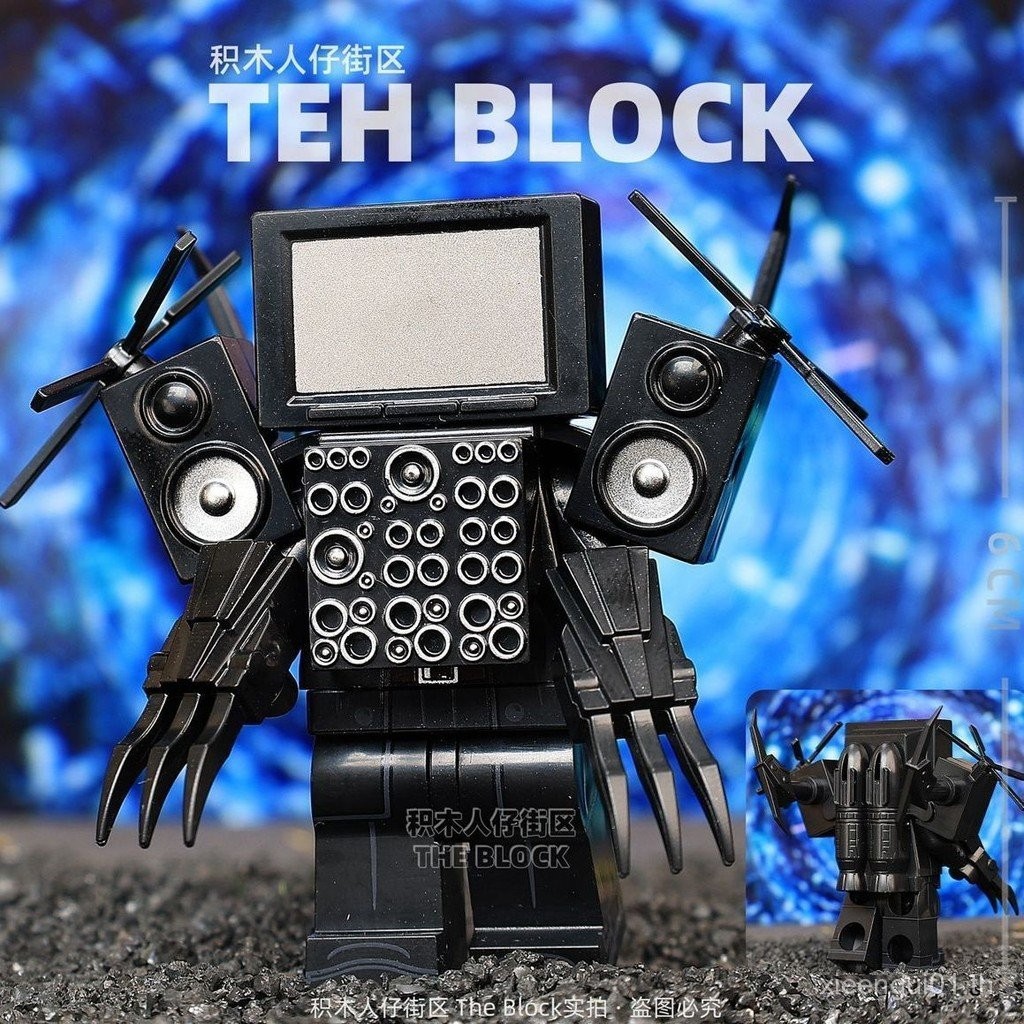 Toilet Man และ Monitor Man Wars VS Titan Audio Machine Building Block Minifigure Boy ประกอบของเล่น 6