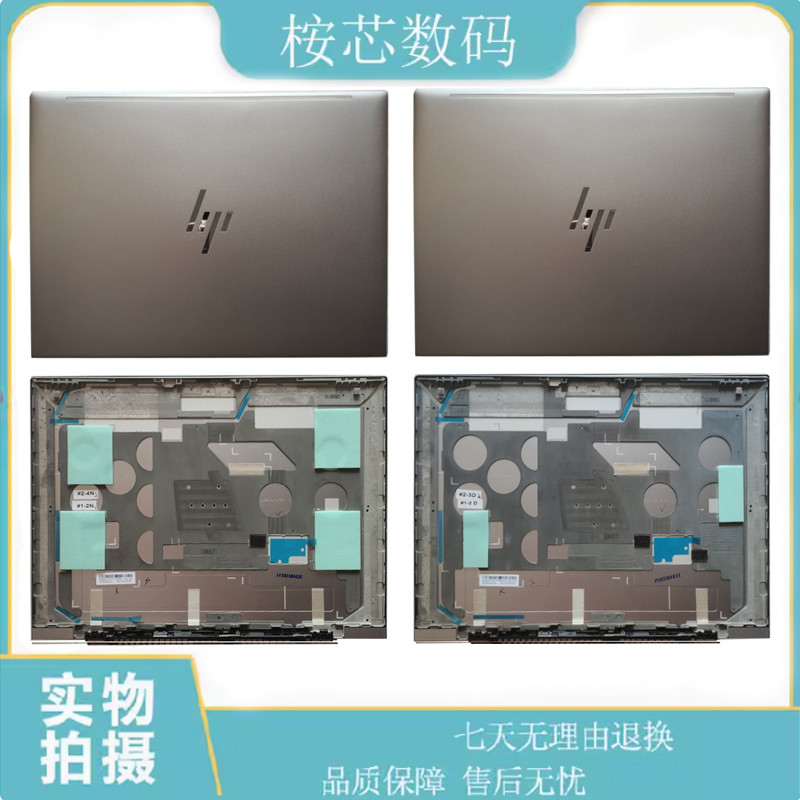 เหมาะสําหรับ HP/HP ZBook Firefly 14 G10 A Case B Case C Case D Case Screen Case Notebook Case