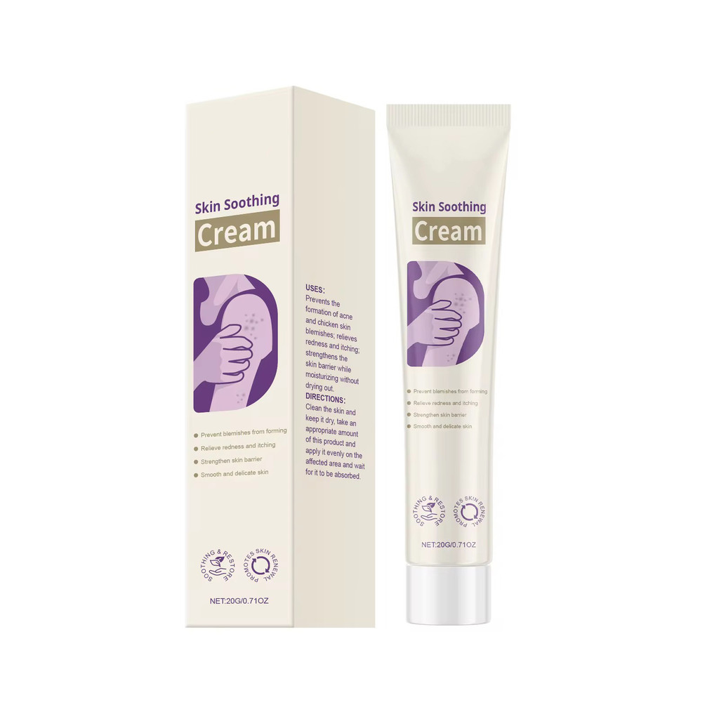 [ขายร้อน] Kreain Nature Kreain Nature Skin Care Cream Skin Acne Care Care ครีมดูแลภายนอก