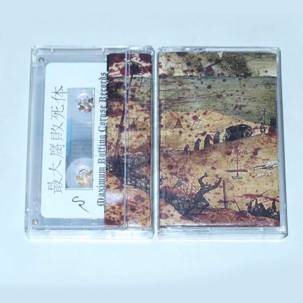 TAPE - BUCHER ABC - North Of Hell