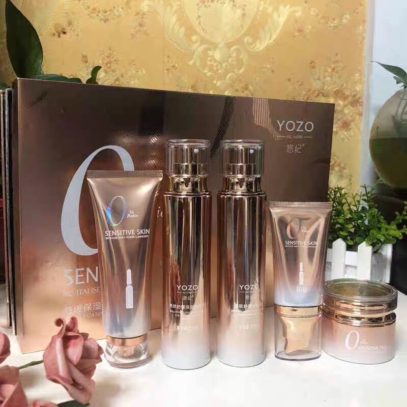 YOZO YOZO ชุด 5 ชิ้น Moisturizing Soothing หญิงตั้งครรภ์ให้นมบุตรระยะเวลาชุดผลิตภัณฑ์ดูแลผิวกล่องผิว
