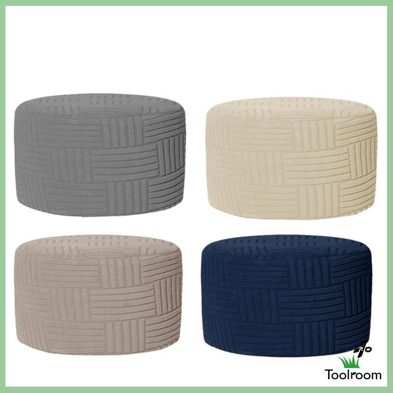 [ห้องเครื่องมือ] Ottoman Cover Stretch Ottoman Slipcover Soft Solid Color Round Furniture Protector 