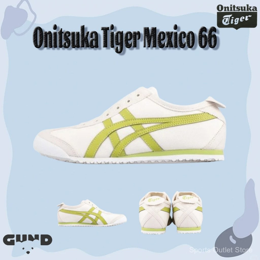 ️ Onitsuka Tiger Mexico 66 Slip-On Shoes 1183A360-207 Unisex Official Store Sales รับประกันสินค้าของ