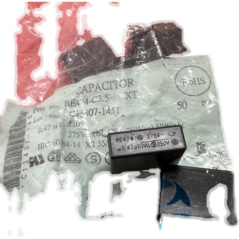 ยี่ห้อใหม่ OKAYA OKAYA Film Capacitor RE474 275VAC 0.47 UF 470NF K Gear P22.5MM