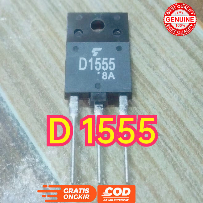 ทรานซิสเตอร์ D1555 IC D 1555 หมายเลขคุณภาพเดียว