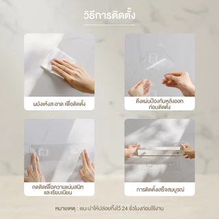 ชั้นอเนกประสงค์ ชั้นวางเครื่องสำอางในห้องน้ำ ไม่ต้องเจาะกำแพง มั่นคง มุมเก็บของแขวนผนัง ระบายน้ำได้