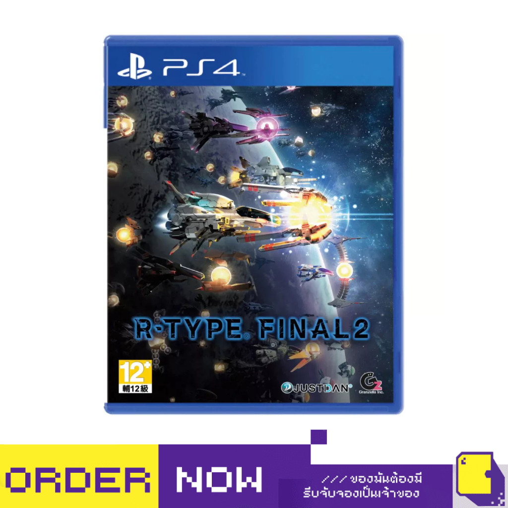 [+..••] PS4 R-TYPE FINAL 2 (ENGLISH) (เกมส์  PS4™ 🎮) | By ClaSsIC GaME