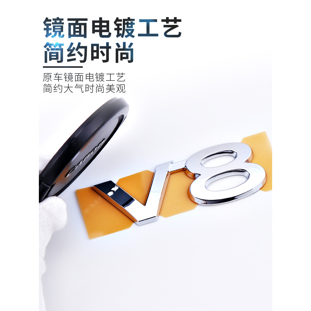 Prado VX TXL GXR V6 v8 โลโก้รถ 03-21 รุ่นเหมาะสําหรับ Toyota Cool Road Ze Domineering lc120 การปรับเ