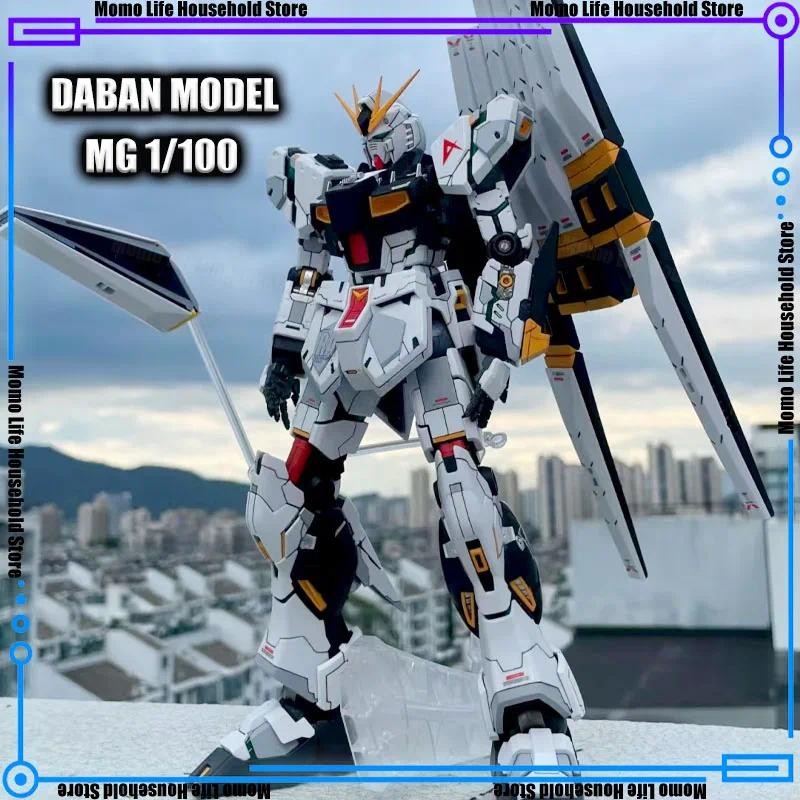 ใหม่ DABAN 6619 MG 1/100 RX-93 V Ver Ka ชุดพลาสติกโครงกระดูกชุดอะนิเมะ Action Figure หุ่นยนต์พลาสติก