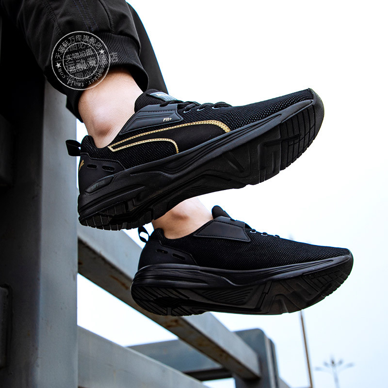 Puma Official Flagship Store รองเท้าวิ่งรองเท้าผู้ชายรองเท้าผู้หญิง 2023 ฤดูร้อนสไตล์ใหม่ตาข่าย Gold