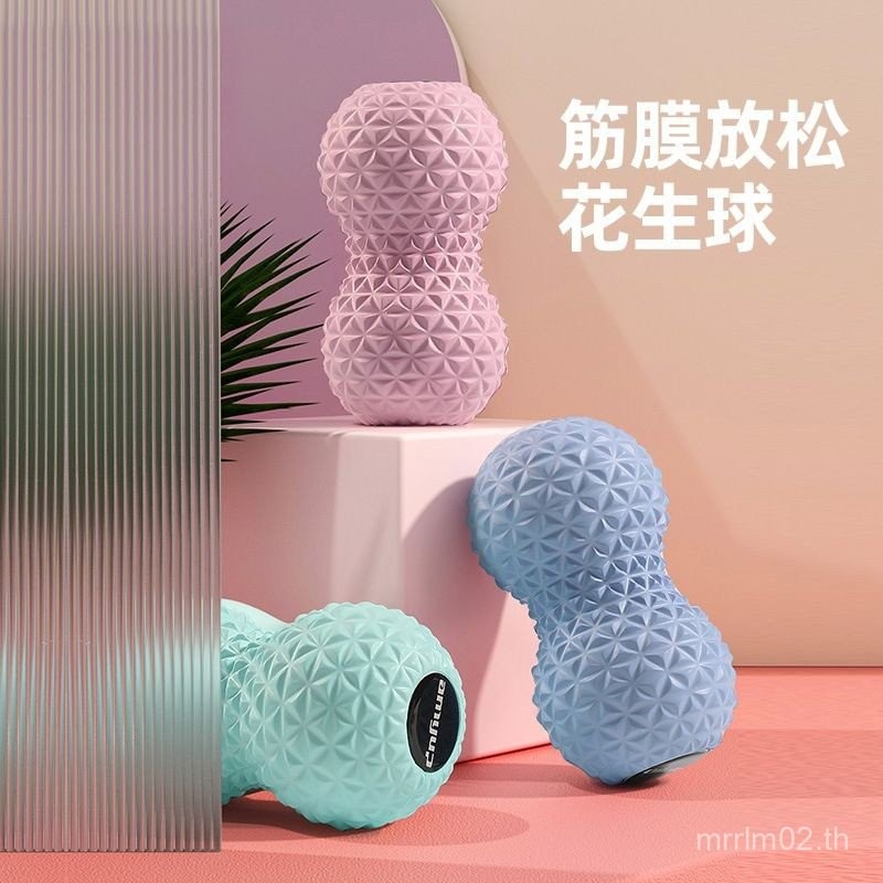 ฟองนวดสำหรับโยคะและผ่อนคลายกล้ามเนื้อ ใช้นวดไหล่ คอ และหลัง ทำจาก EPDM สูตรพิเศษ มีความทนทานสูง ช่วย