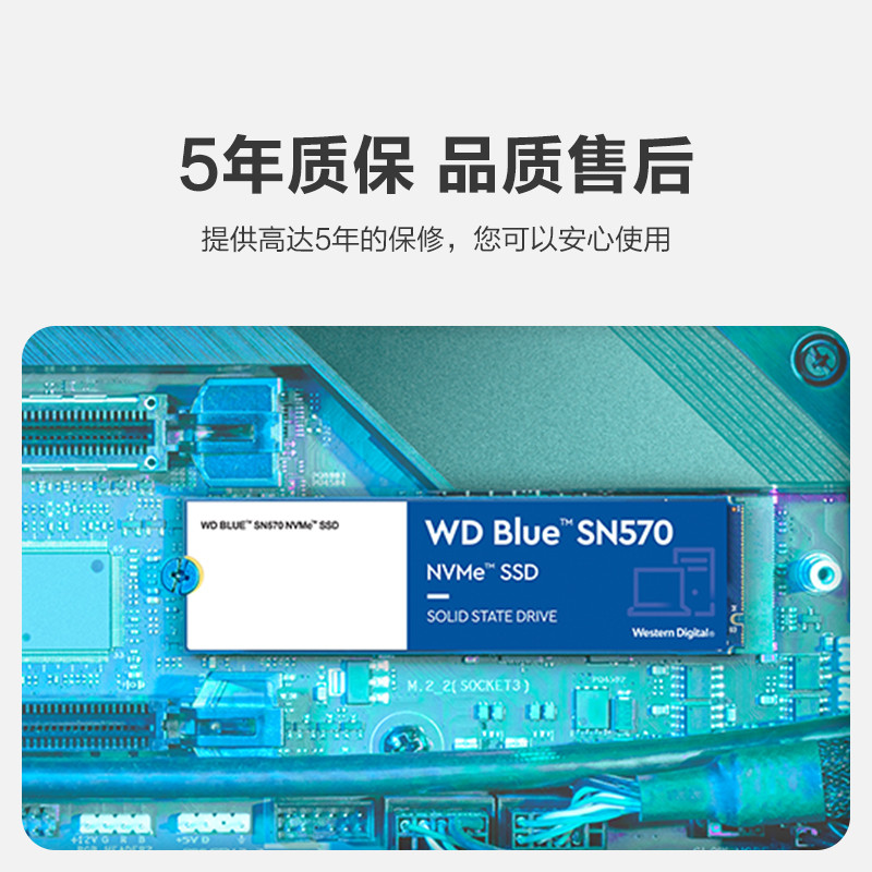 [ดําเนินการด้วยตนเอง] หมายเลขตะวันตก WD Western Data SN570 Solid State Drive 1TB แล็ปท็อปเดสก์ท็อป M