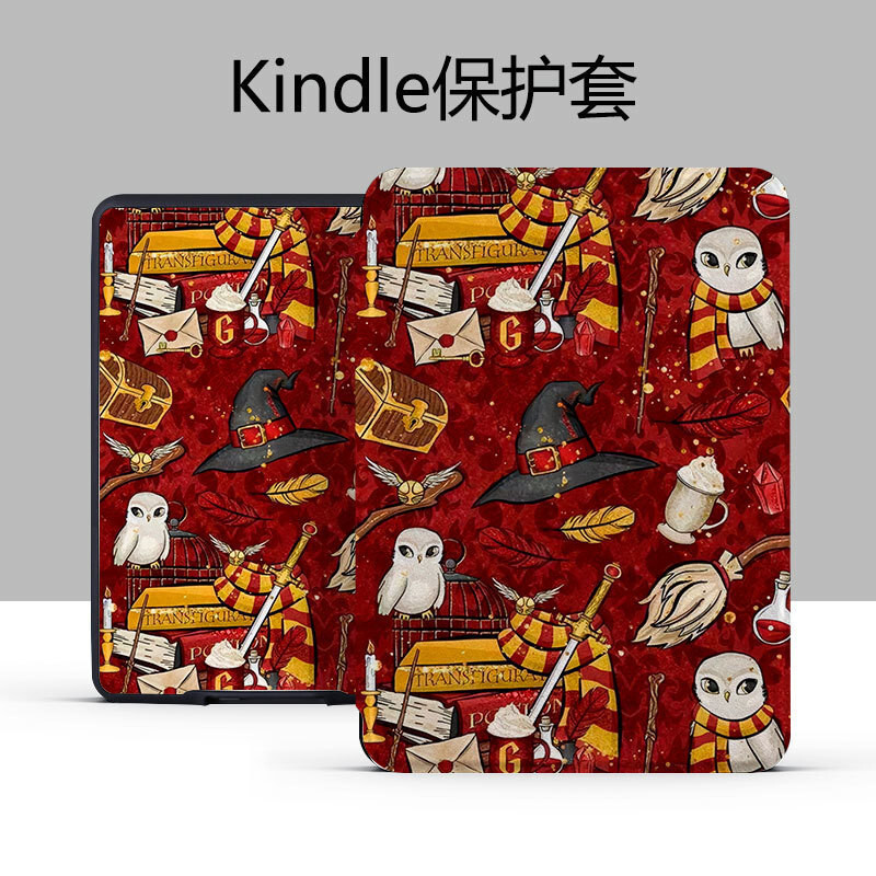Kindle Paperwhite6 SA568B/SA569P/KPW5 M2L3EK/KPW4 PQ94WIF Sleep Wakeup Protective Case Magic Parrot 
