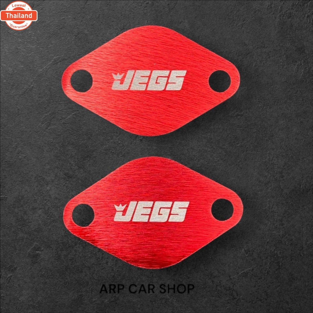 แผ่นอุด Egr Triton,Pajero   year 2005-2019  เครือง 4D56   ยกเว้นเครือง3200