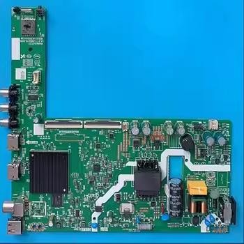 เมนบอร์ด Chuangwei 43G5D ดั้งเดิม N012406-002596- 003 A1TA02 พร้อมหน้าจอ RDL430FY