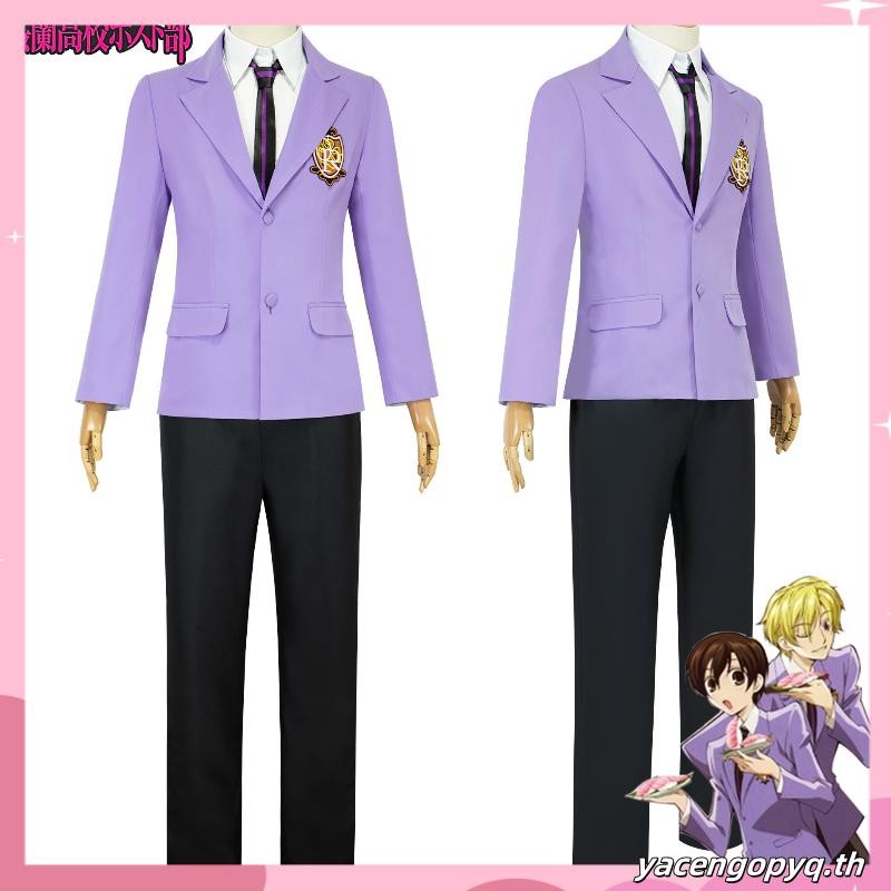 Holoun Ouran High School Host Club Cosplay ชุดยูนิฟอร์มคอสเพลย์ โรงเรียนมัธยม ฮาโลวีน 4 ชิ้น