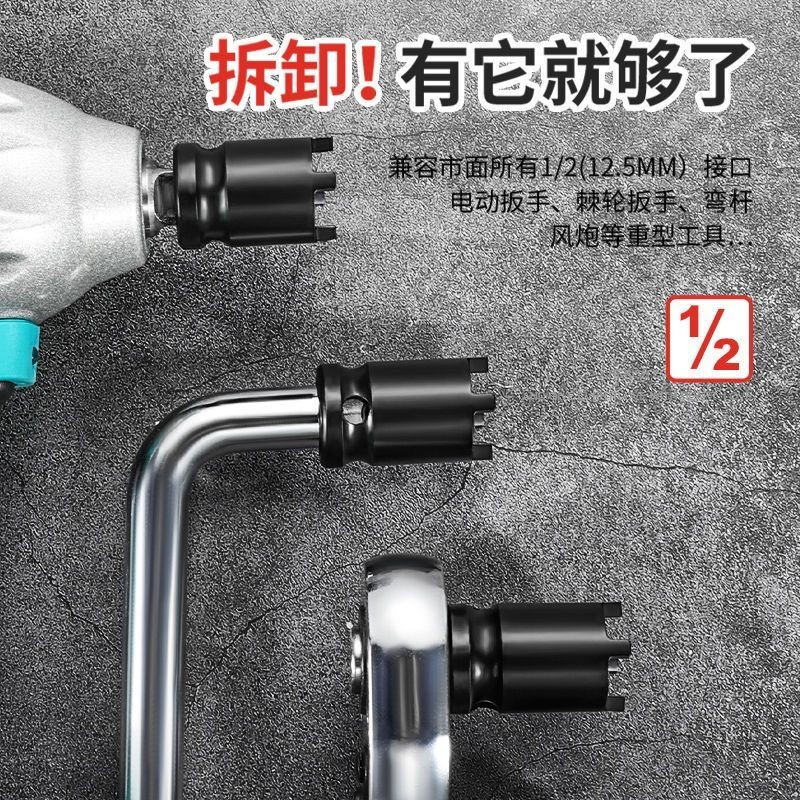 ใหม่ตารางเครื่องบดซ็อกเก็ตประแจเฉพาะที่สําคัญเครื่องขัดอุปกรณ์เสริมคู่มือถอดประแจเครื่องมือ ix5ม