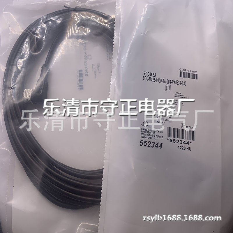 สายเคเบิล Proximity Switch BCC-M425-0000-1A-004-PX0334-030 ใหม่ล่าสุด