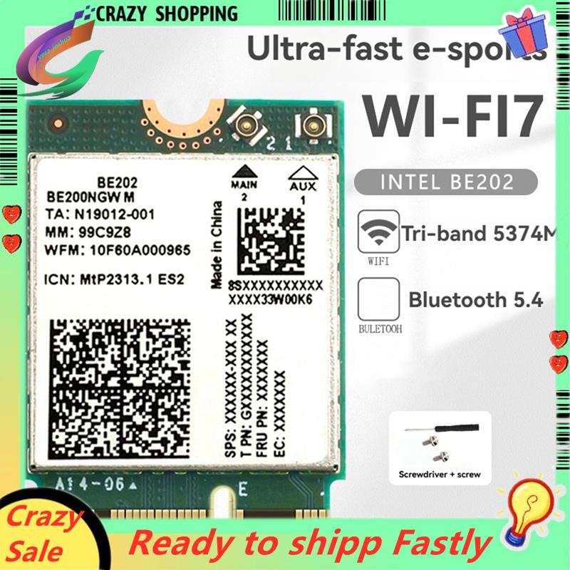 5.4 WiFi7 การ์ดเครือข่าย BE202 Tri-Band 2.4/5/6G 5374M Gigabit Wireless พร้อมเสาอากาศ