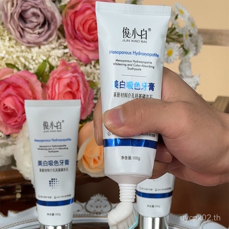 ของใช้แนะนํา ⭐ Jun Xiaobai ยาสีฟันไวท์เทนนิ่งสารดูดซับสี Hydroxygen-Based Apatite Fluoride-Containin