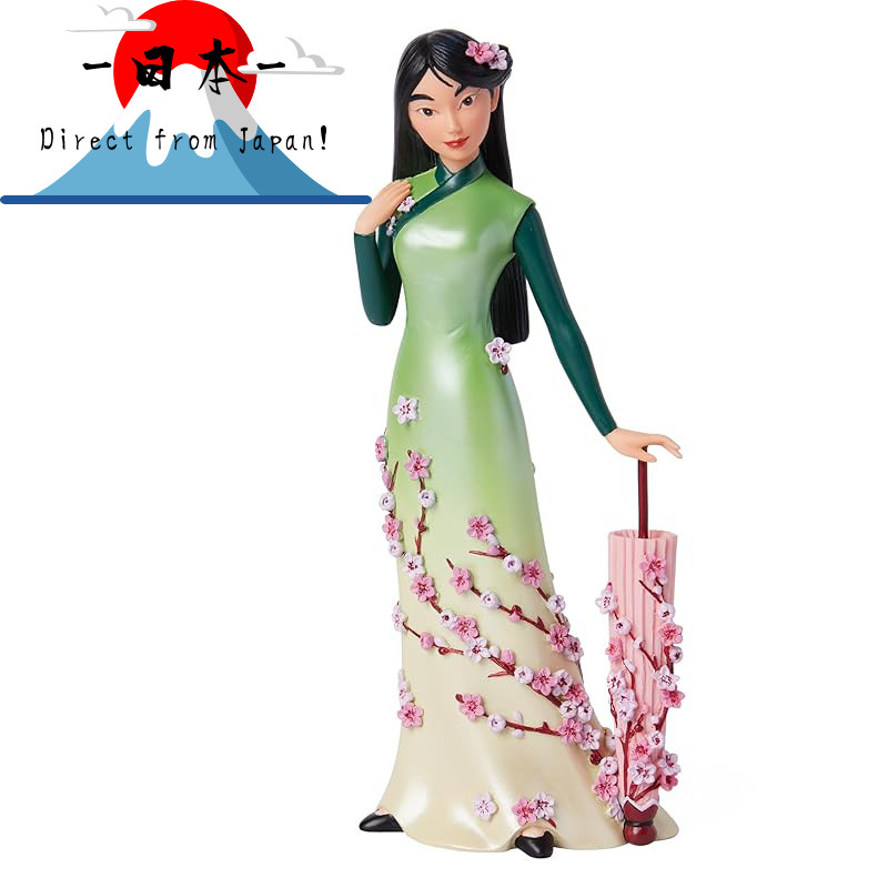 [Direct from Japan]
Disney Showcase Mulan Botanical 6015333