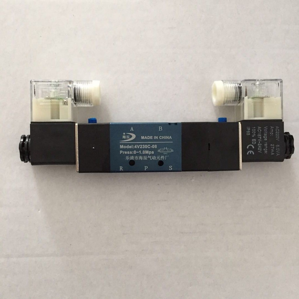 4V230-08E Three-Position Five-Way Solenoid Valve Yadeke ประเภท 4V230C-08 4V230P-08 โรงงานขายตรง