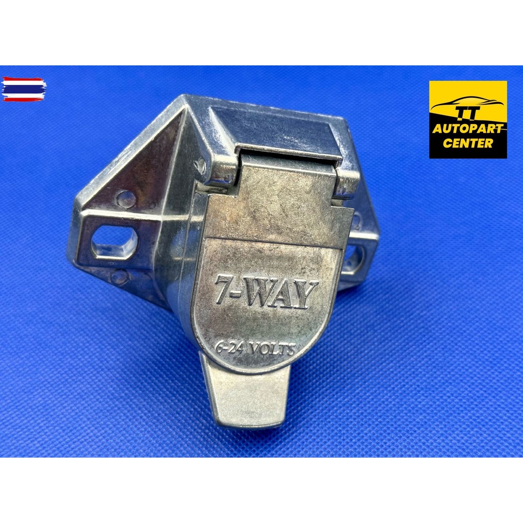 ปลั๊กรถพ่วง7 WAYS  ปลั๊กพ่วง 7 สาย หางพ่วง ตัวนอก-ตัวใน 6-24V งานแท้ไต้หวัน