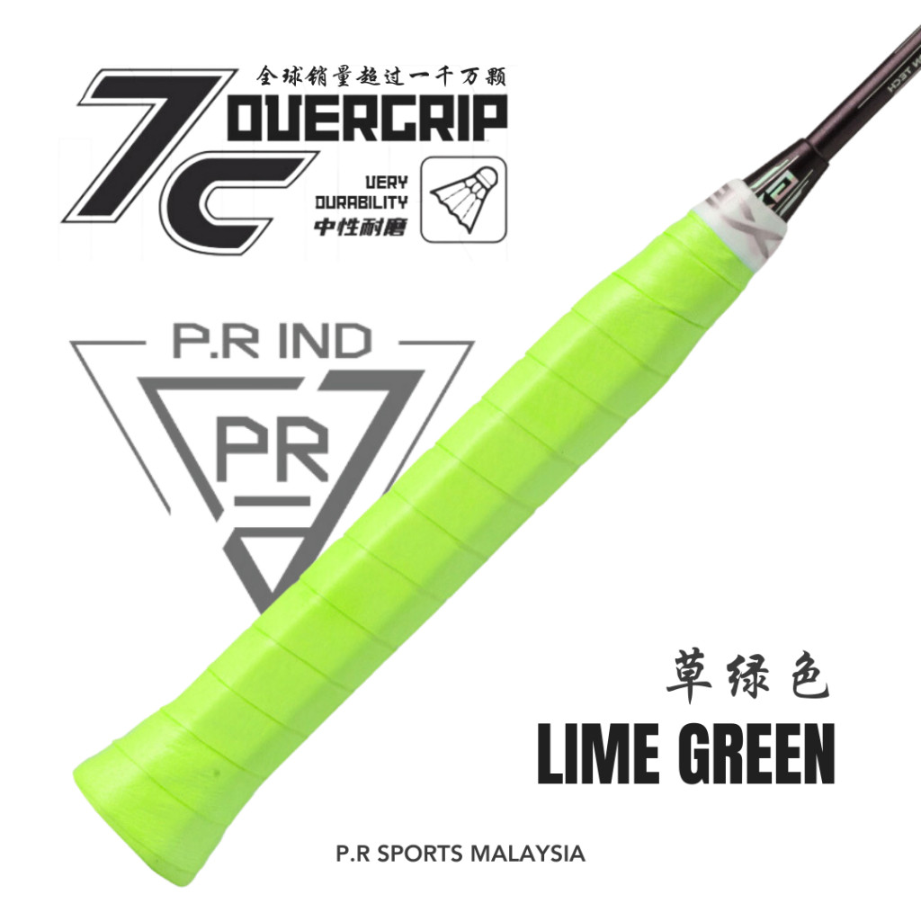 PR.IND 7C BADMINTON OVERGRIP