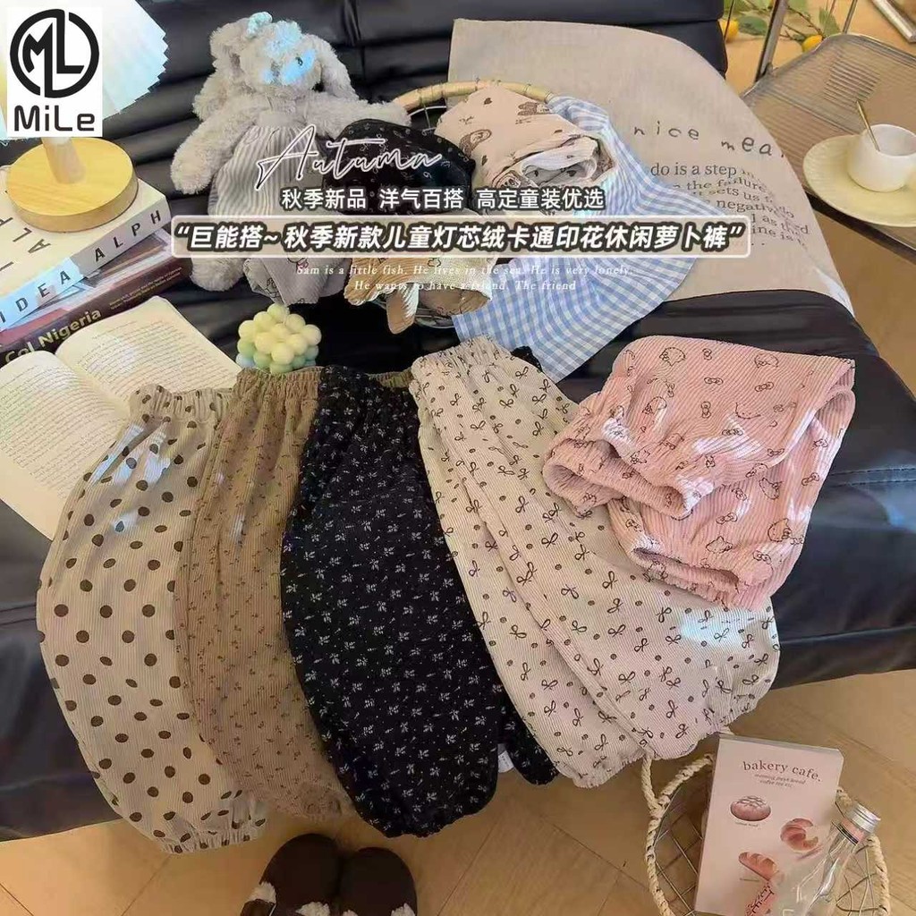[มล] กางเกงเด็กชาย สไตล์เกาหลี ลายดอกไม้น่ารัก ไซส์ 80-150 ซม. ใส่ง่าย สำหรับหน้าหนาว