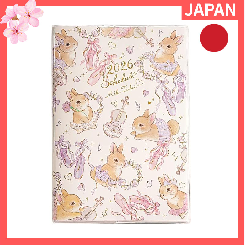 Takeshi Miki A6 Monthly Planner 2026 - Close Pin Collection (Starts October 2025)【Direct from Japan】
