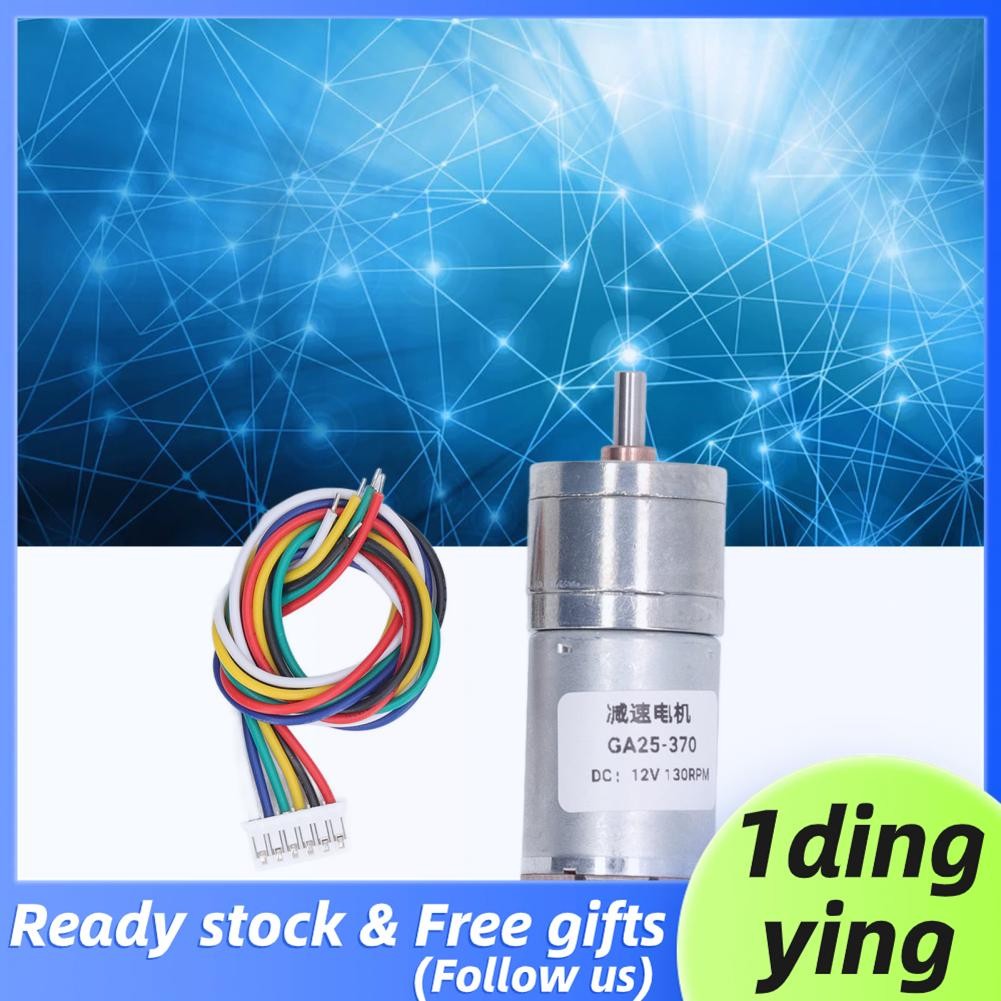 1dingying.th 1Dingying.TH GEAR MOTOR ROBOT 12V 130RPM GA25-370