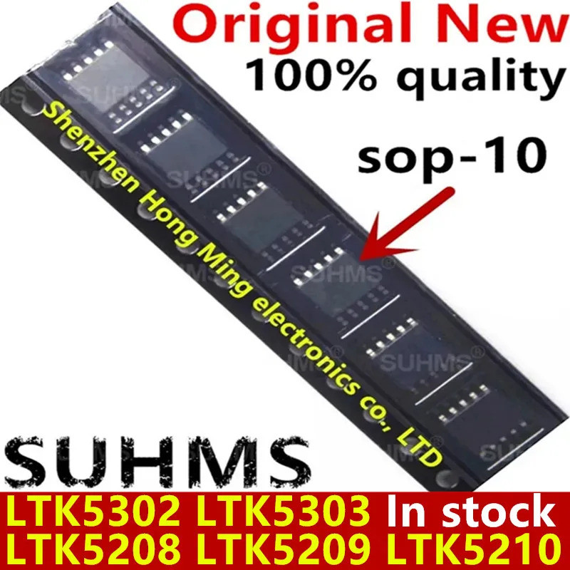 5PCS LTK5302 LTK5303 LTK5208 LTK5209 LTK5210 sop-10 ชิป ic