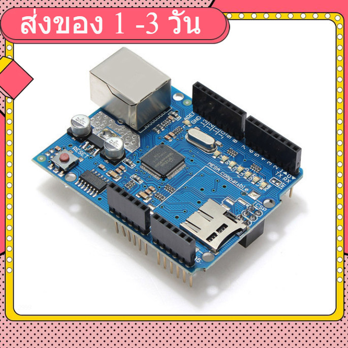 Ethernet Shield Module W5100 Micro SD Card Slot For Arduino UNO MEGA (V5)