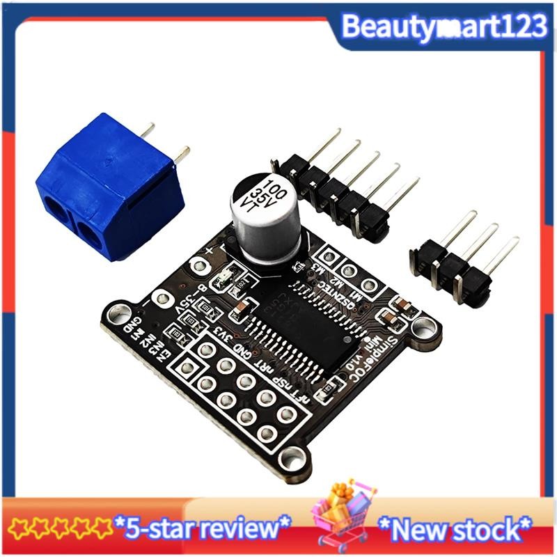 BM8-30V DRV8313 Simple FOC Mini Brushless Motor Driver Board พร้อม SVPWM ควบคุม Algorithm สําหรับที่