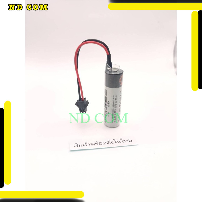 งานแท้ ร้านในไทย FANSO ER14505M 3.6V lithium battery instrument battery ER14505 พร้อมปลั๊ก คุณภาพ