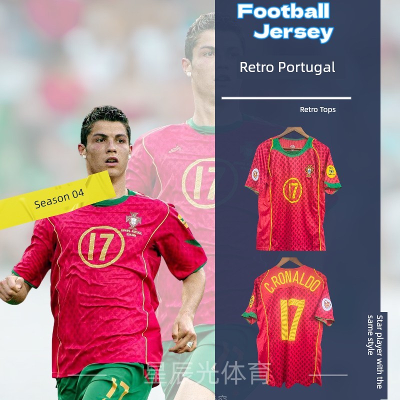 เสื้อ f1 warrix official store เสื้อทีมเหย้าโปรตุเกสปี2004เสื้อแข่งย้อนยุคเสื้อฟุตบอลแขนสั้นชุดทีมชุ