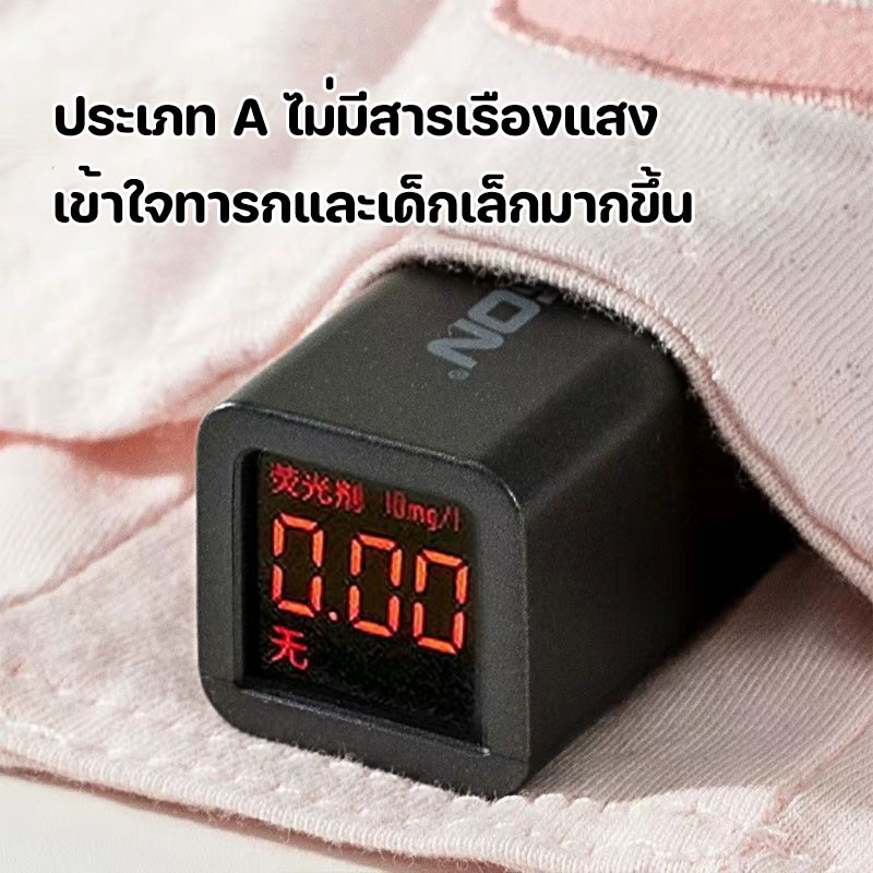 COD หมวกเด็กแรกเกิด หมวกถักไหมพรม ป้องกันหู ลายการ์ตูนน่ารัก หมวกเด็ก กันลม สําหรับเด็กวัยหัดเดิน - รูปที่ 4