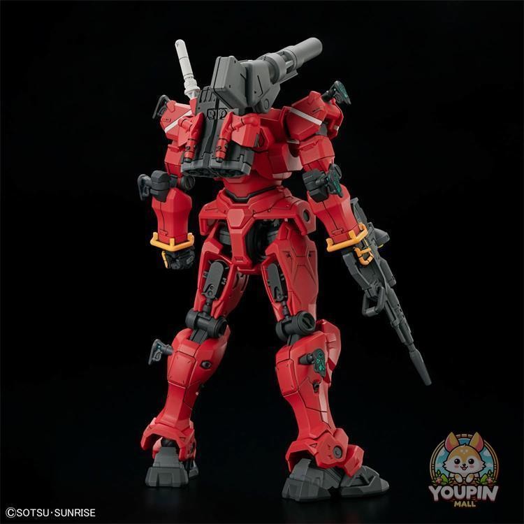 Bandai HG 1/144 Gundam GquuuuuX ux G Quarks Light Cannon Assembly Model