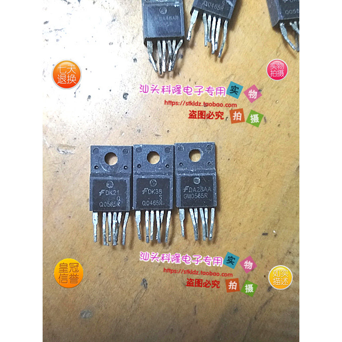 การจัดการพลังงาน LCD IC Q0465R FSQ0465R Original Word Original Foot Package Test