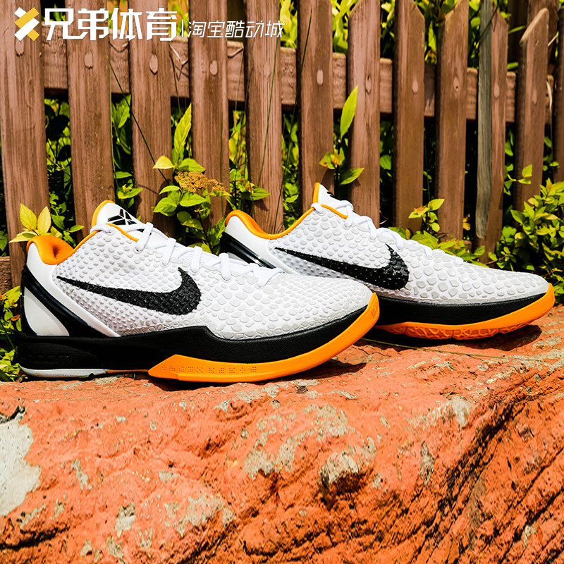 Brother Sports Nike Kobe 6 Protro Kobe 6 Seasons Post-Game รองเท้าบาสเก็ตบอล CW2190-100