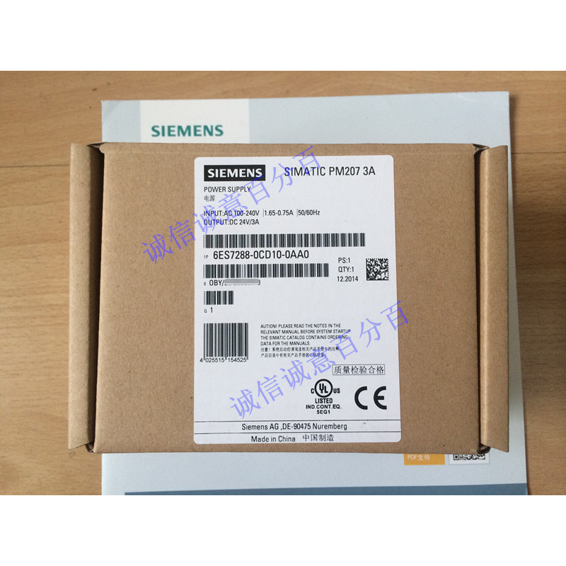 แหล่งจ่ายไฟ Siemens PM207 24V/3A/5A/10A 6ES7288-0CD10-0AA0 0ED10 0KD10