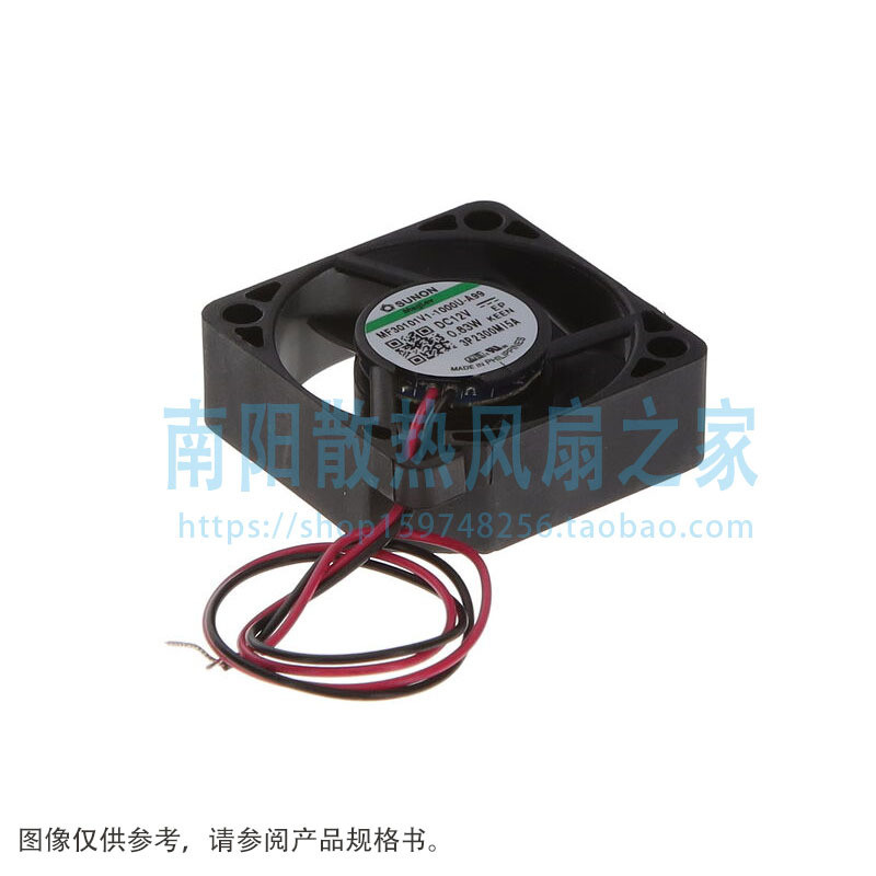 พัดลม Sunon MF30101V1-1000U-A99 พัดลม AXIAL 30X10MM 12VDC ลวด PK5I